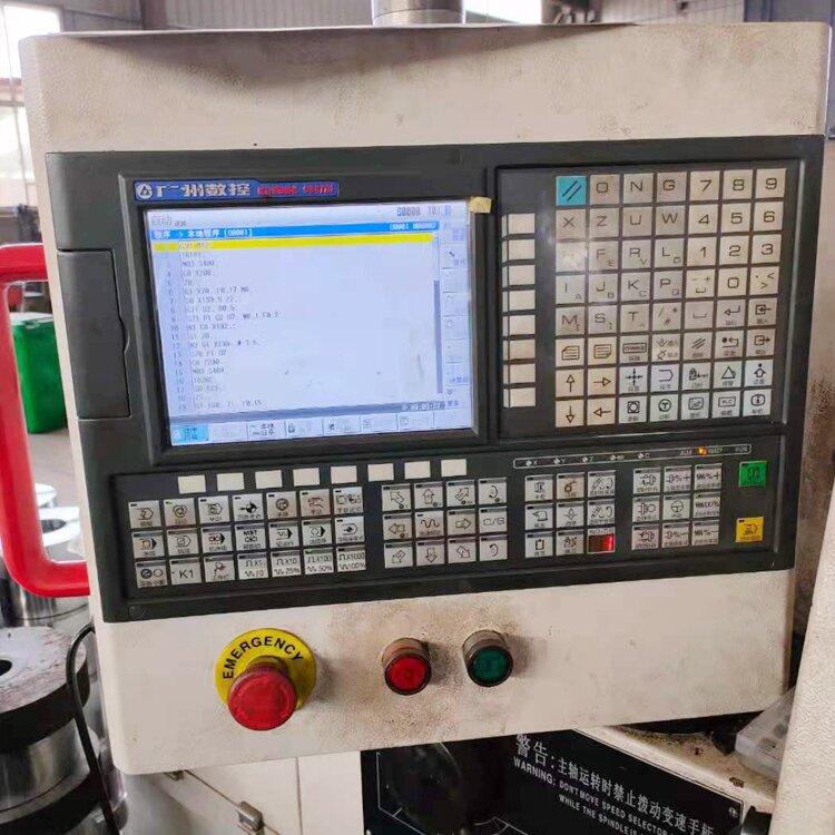 聯(lián)軸器加工設(shè)備海鵬機械